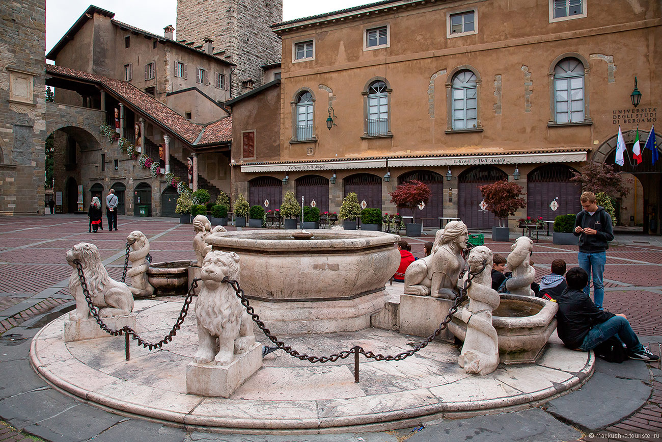 Bergamo